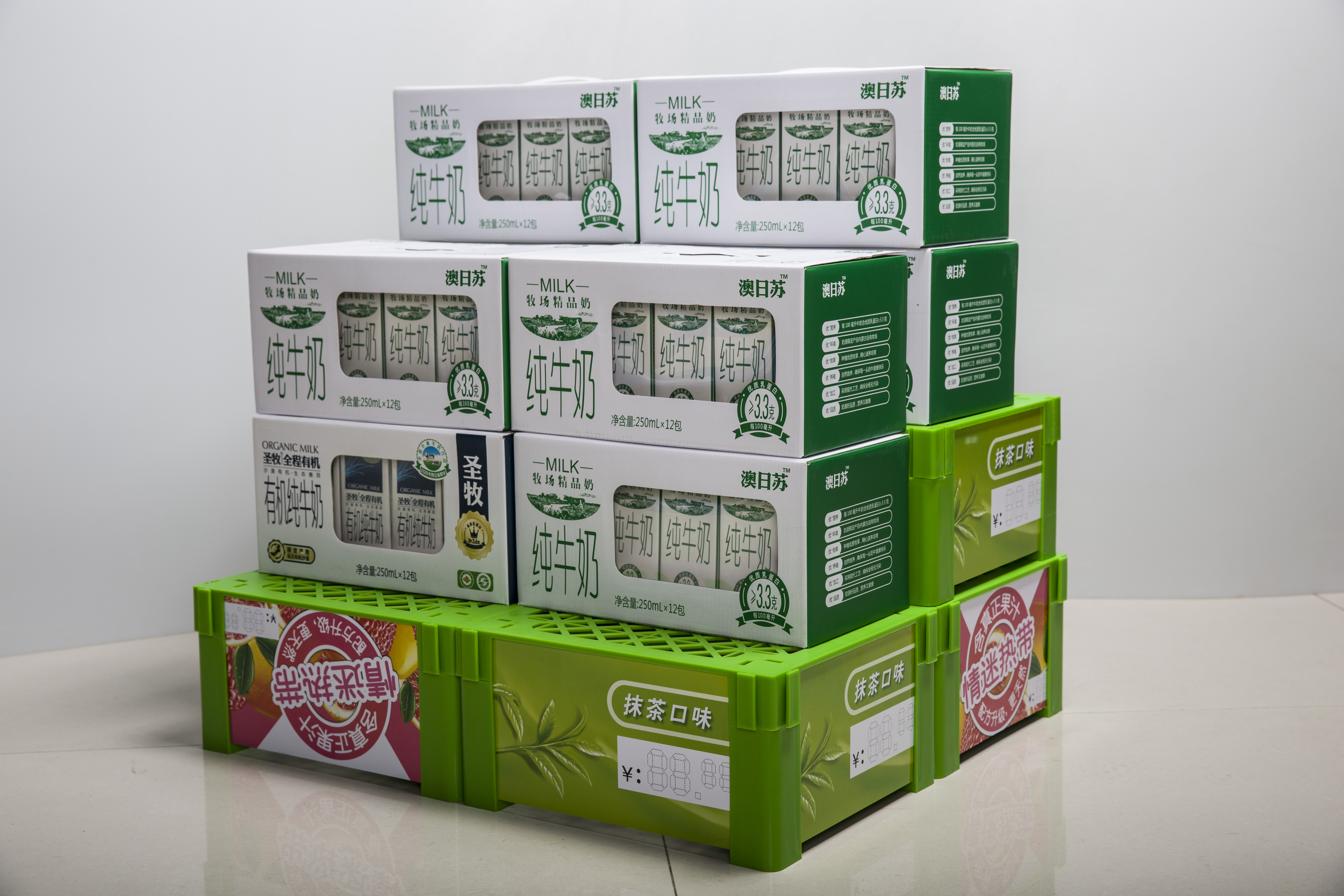 Ecobox XS-009 Kunststoff-Milchaufsteller Mass Display TG für Supermarkt