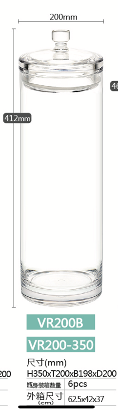 Ecobox SPH-VR200-350B 8,8 l luftdichter Lebensmittelbehälter für große Mengen